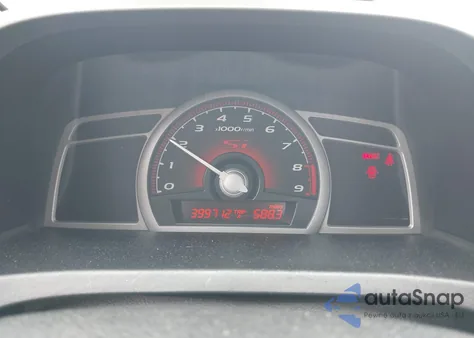 2007 Honda Civic Si from USA, damaged, VIN 2HGFA55547H714732